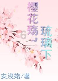 来这问问莆田开烧烤店做特色烤生蚝能赚钱吗？