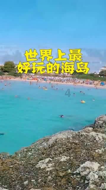春雨直播app