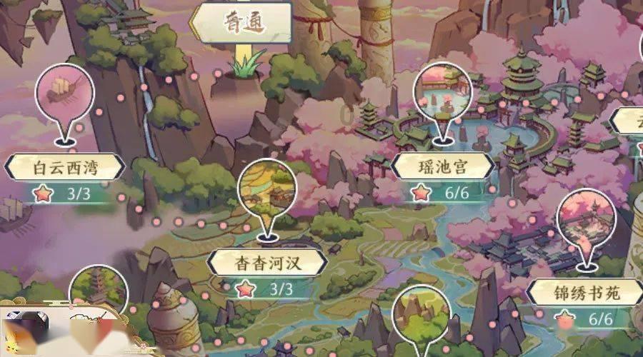 在花丛中忙碌的小蜜蜂的身上沾满了花粉病句?知识星球-专注分享与学习的平台