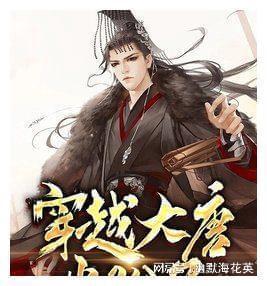 奇妙恐龙世界