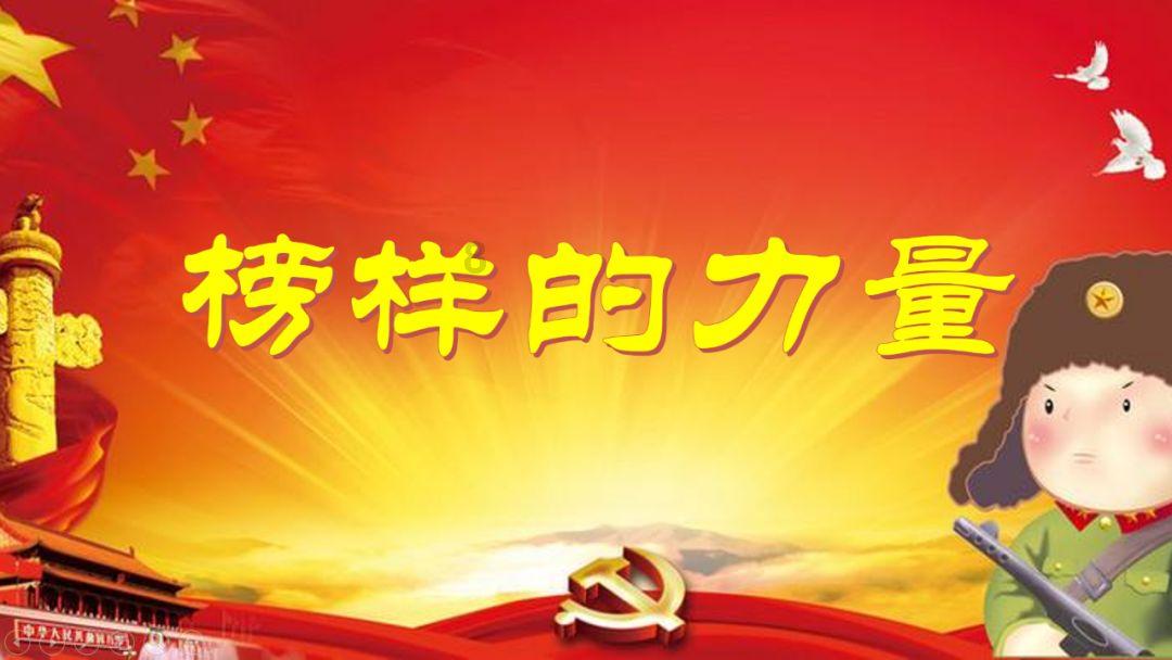 委员请提案 | 周桂林:加强农村规模化分散养殖管理 强化农村面污染防治
