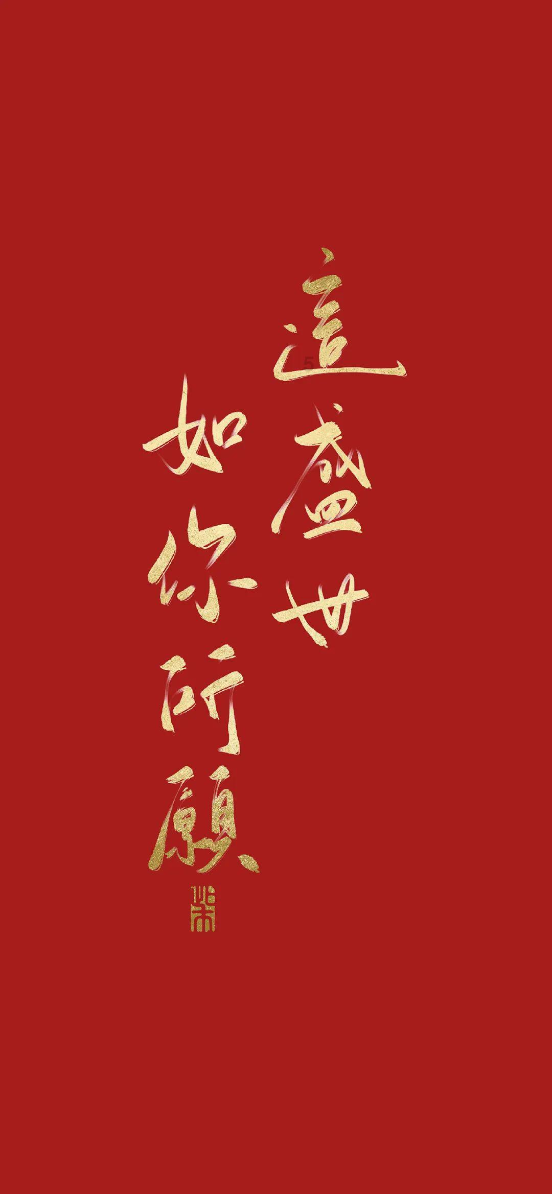浦东金桥5涨停