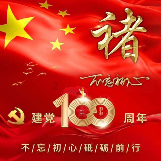 2月国产剧强袭!大制作、实力派演员齐聚一堂,假期必追!