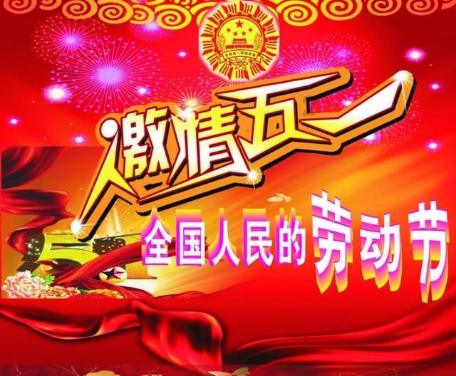 继续为各国来华投资提供便利，对外企业在华发展有何益处？游戏画面