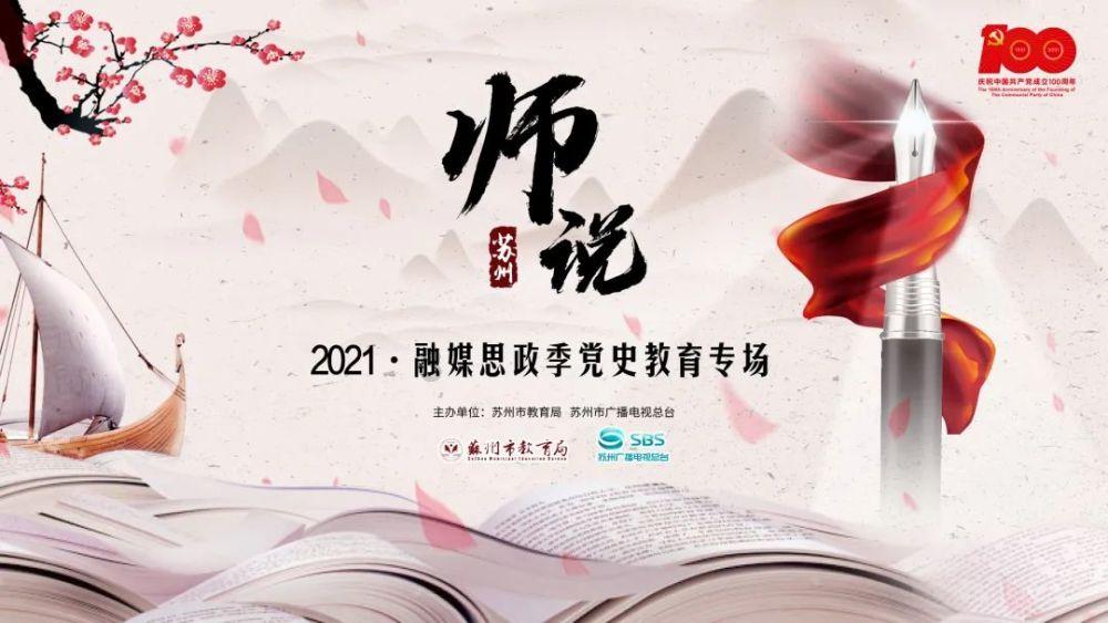 黄帝的天下夺自炎帝,那炎帝天下怎么来的?DNA理清中国人族源