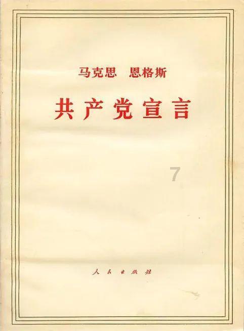 比萨挑战赛