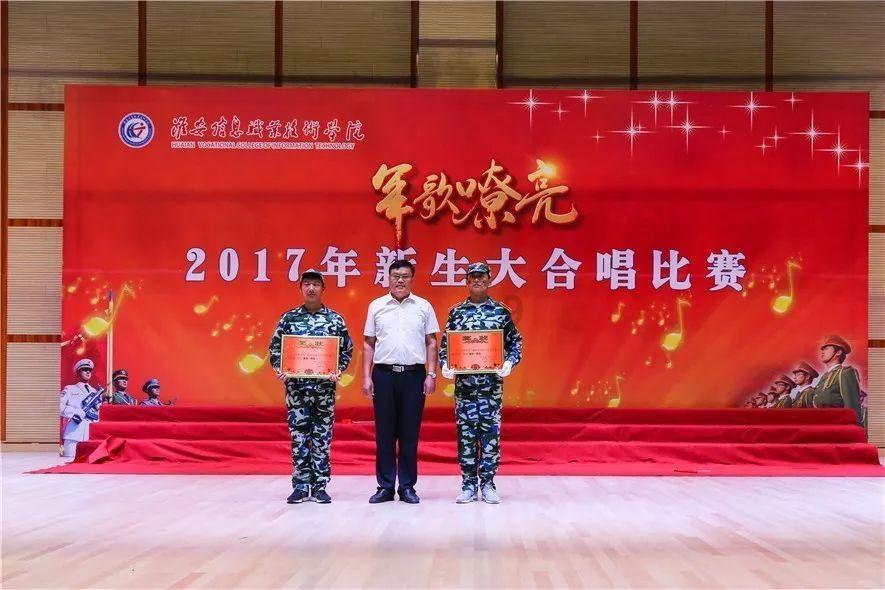 忻州:因15.8元引纠纷!岳某被起诉