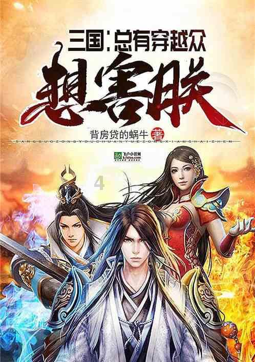 资本市场和金融机构做对了什么